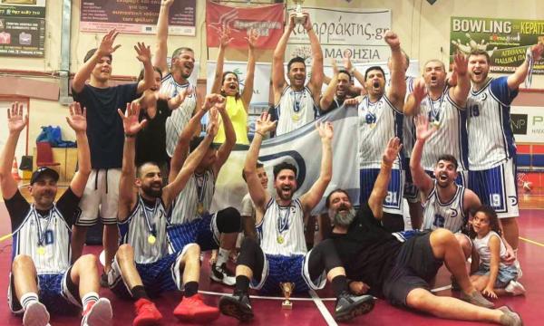 Diana Shipping Services S.A. Basketball team wins the trophy (Image: Diana Shipping Services S.A.)