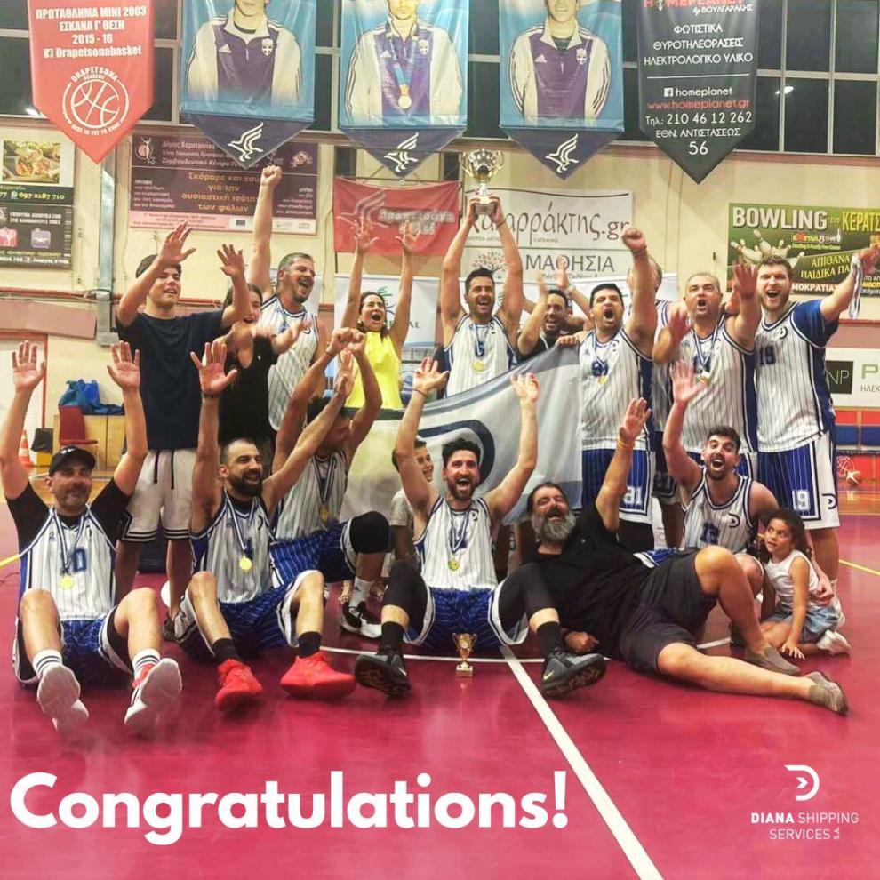 Diana Shipping Services S.A. Basketball team wins the trophy (Image: Diana Shipping Services S.A.)