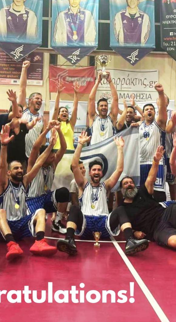 Diana Shipping Services S.A. Basketball team wins the trophy (Image: Diana Shipping Services S.A.)