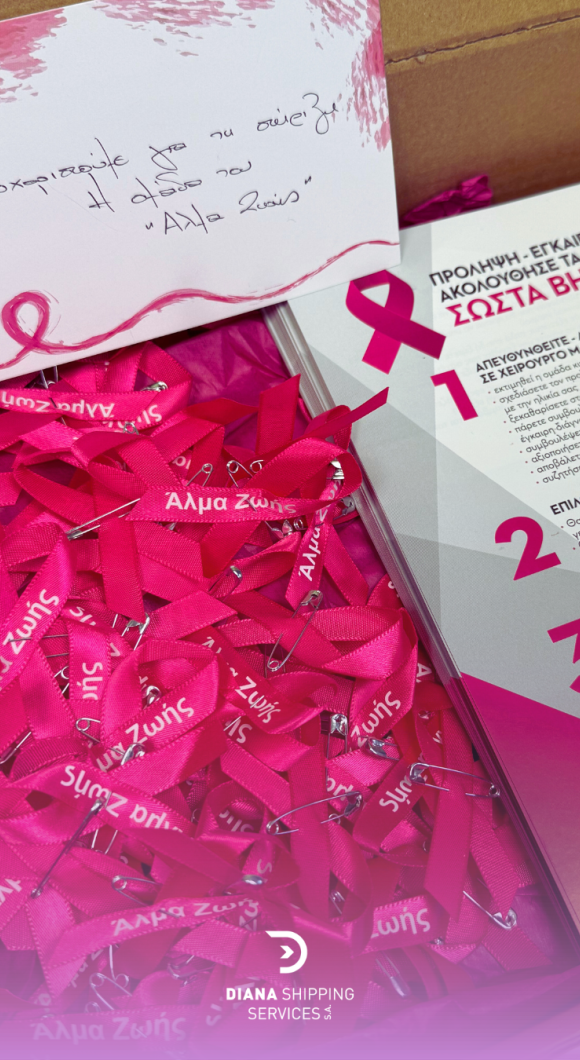 Pink ribbons and flyers by Alma Zois